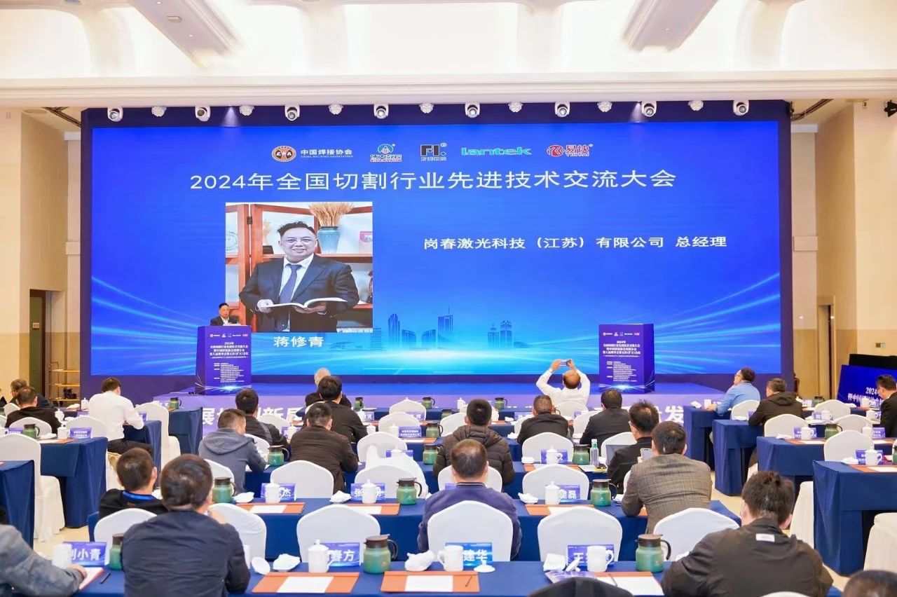 1732234626611015.jpg 微信圖片_20241122081431.jpg